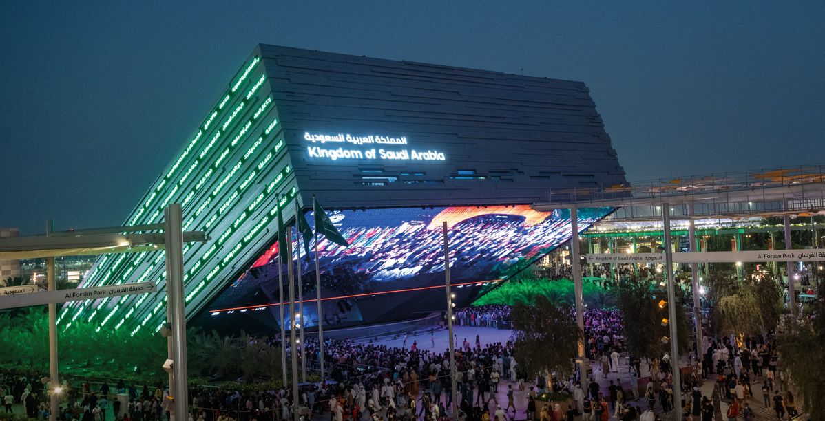 الجناح السعودي في إكسبو دبي 2020 يحصد الجائزة الذهبية للهندسة المعمارية