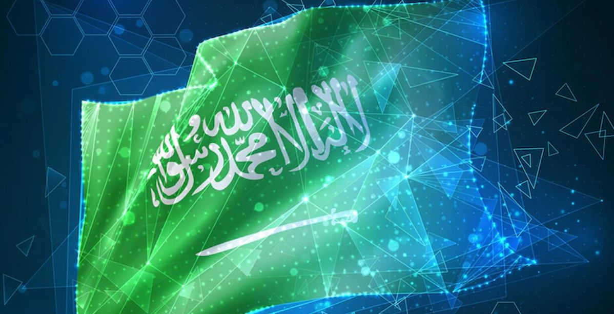 السعودية تحتل المركز الثاني عربيًا في مؤشر الابتكار العالمي