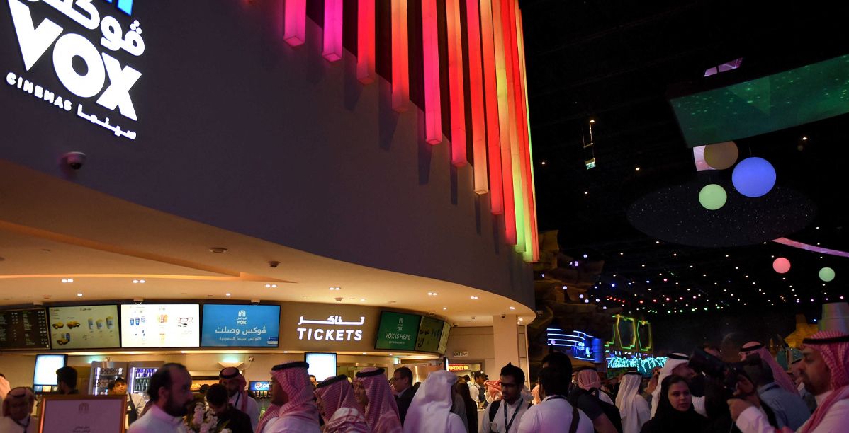 الرياض تحتل المرتبة الثانية لأغلى أسعار تذاكر سينما في العالم