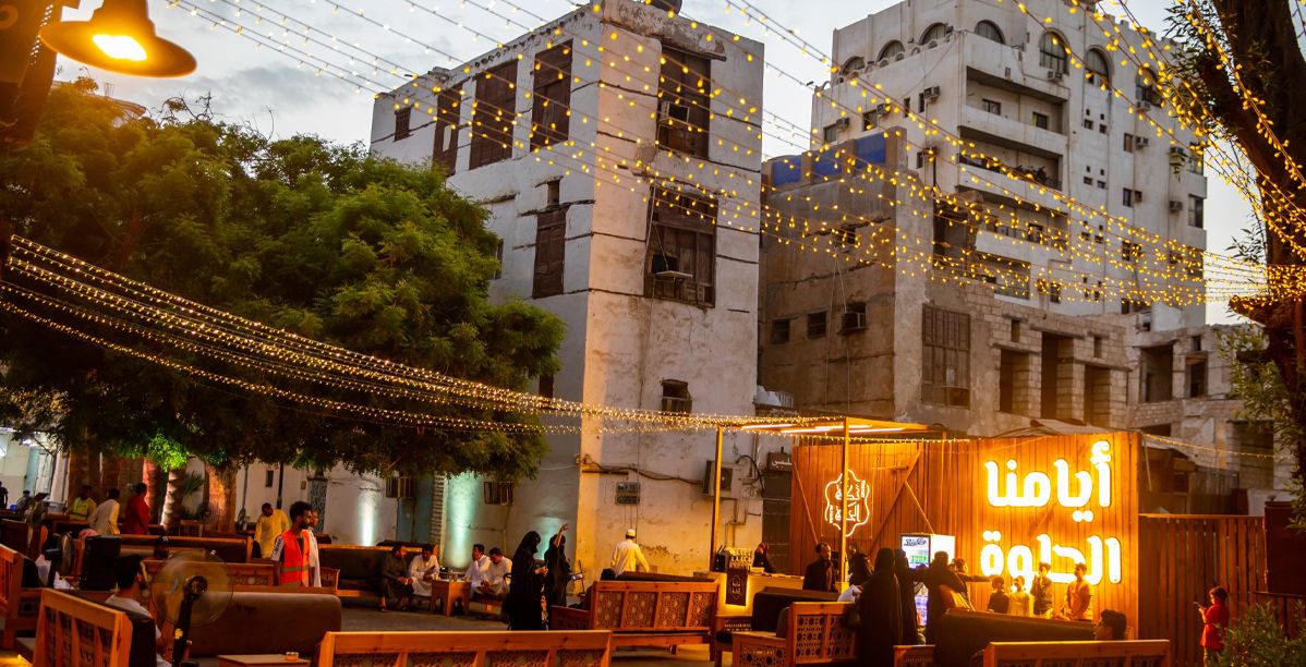 جدة التاريخية تُطلق عنان الشباب من قلب الحضارة