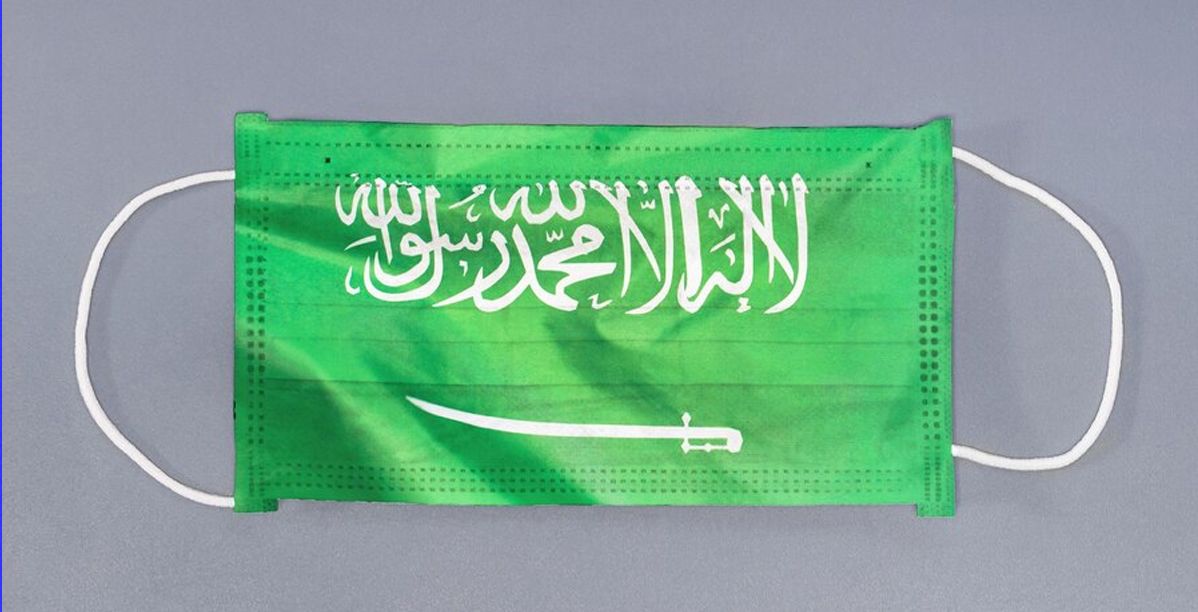 المملكة تعلن رفع الاجراءات الاحترازية لمكافحة كورونا ولا كمامات بعد اليوم