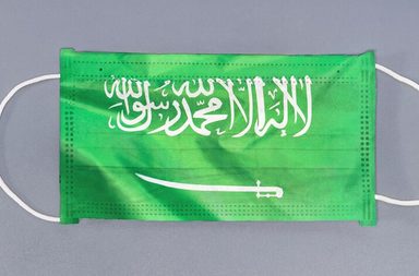 المملكة تعلن رفع الاجراءات الاحترازية لمكافحة كورونا ولا كمامات بعد اليوم