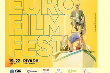 الرياض تستعد لانطلاقة أول مهرجان للسينما الاوروبية في السعودية