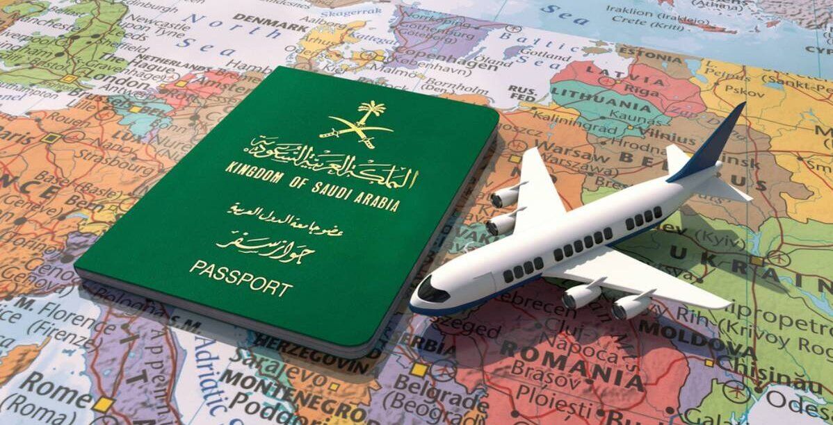 إصدار جواز سفر سعودي لأول مرة