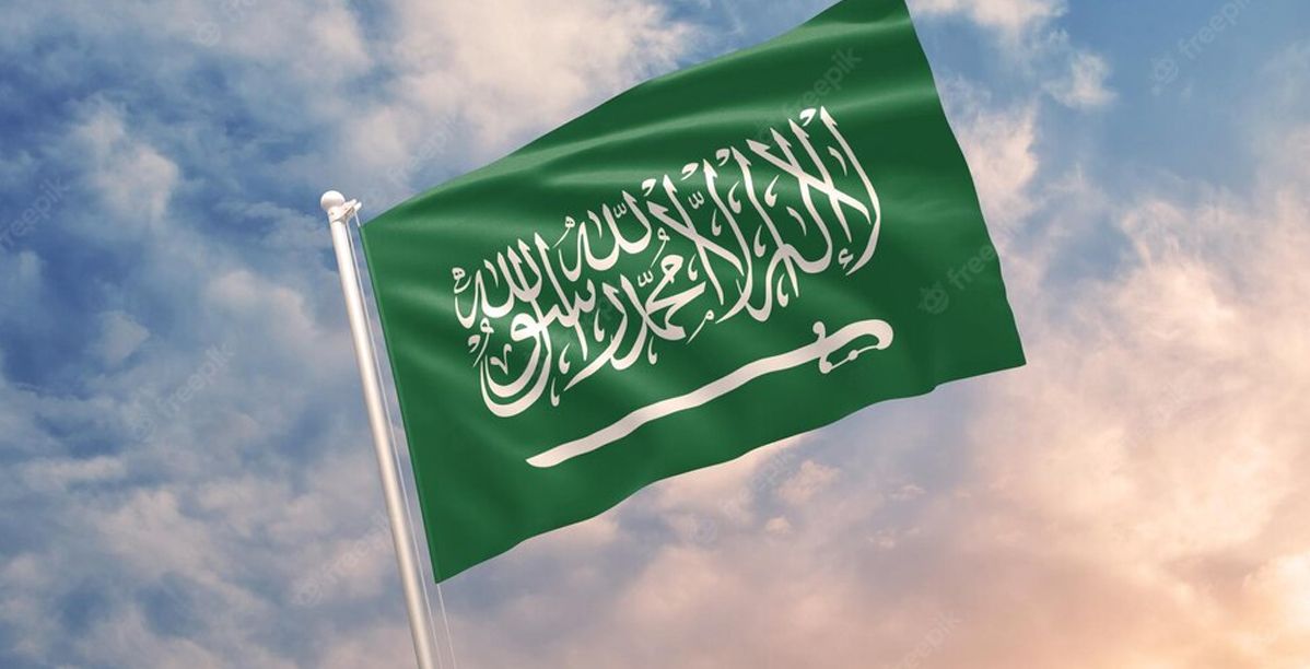 الاقتصاد السعودي يسجل أعلى نمو اقتصادي في العالم لعام 2022