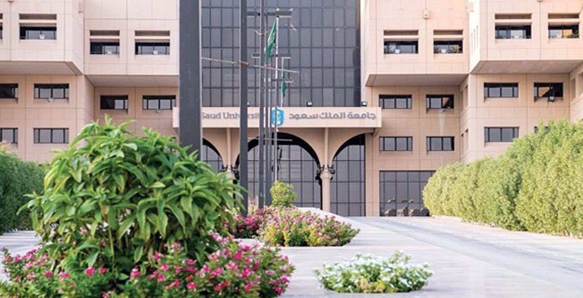 7 جامعات سعودية تدخل تصنيف شنغهاي 2022
