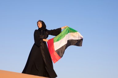 هدايا بمناسبة يوم المرأة الإماراتية