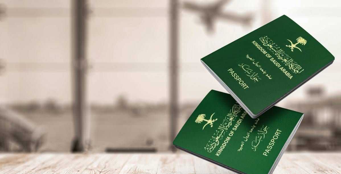 تجديد جواز السفر السعودي