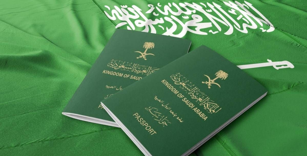 طريقة تجديد الإقامة في السعودية بجواز سفر منتهي الصلاحية