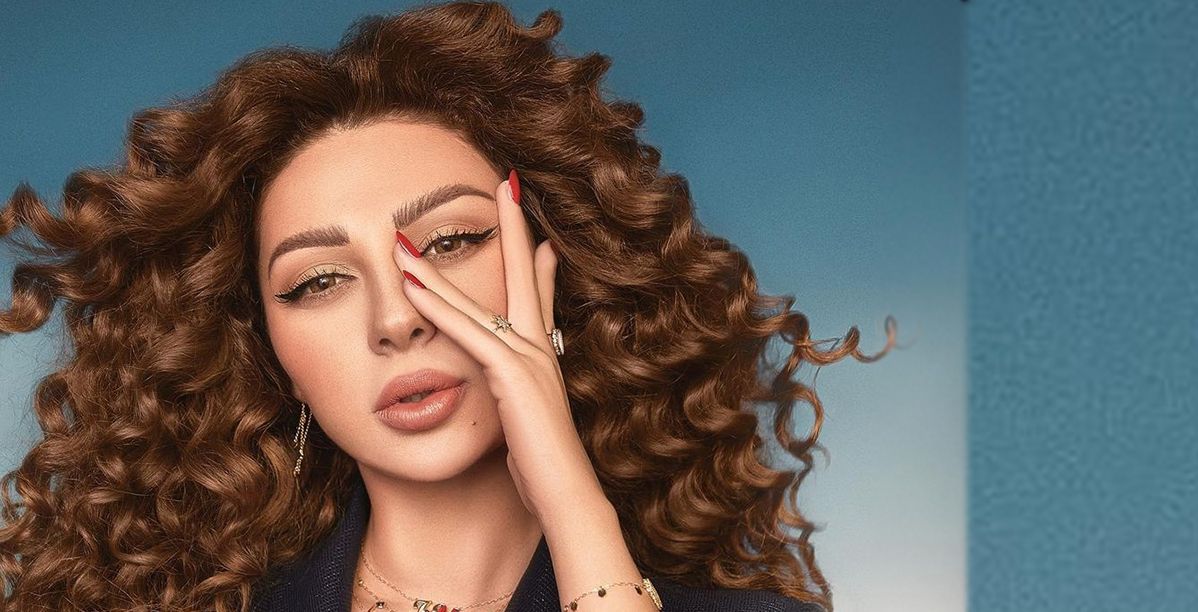 العناية بالشعر الكيرلي