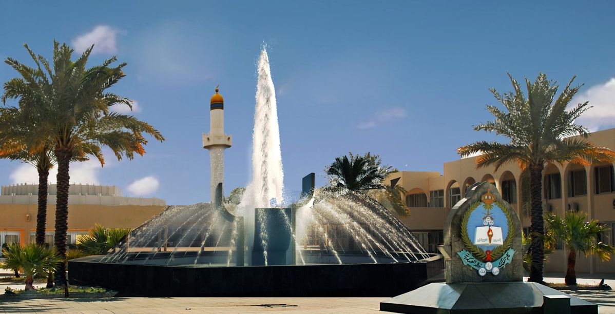 رابط نتائج وشروط القبول في كلية الملك خالد العسكرية لعام 1444هـ