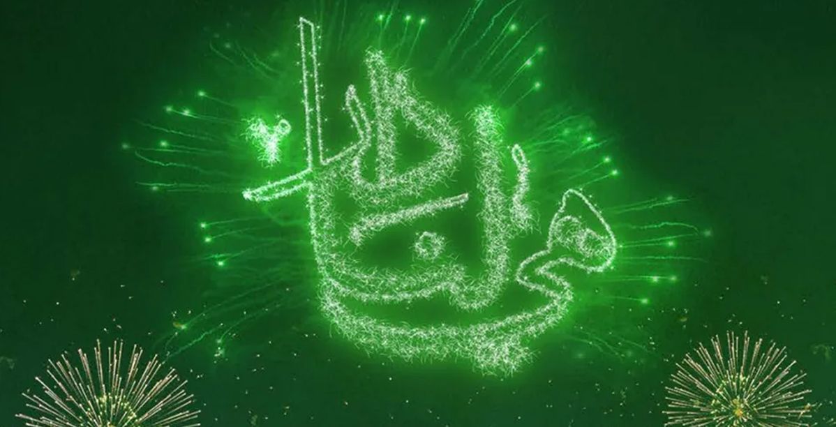 مخالفات تجنبي الوقوع بها اثناء الاحتفال في اليوم الوطني السعودي