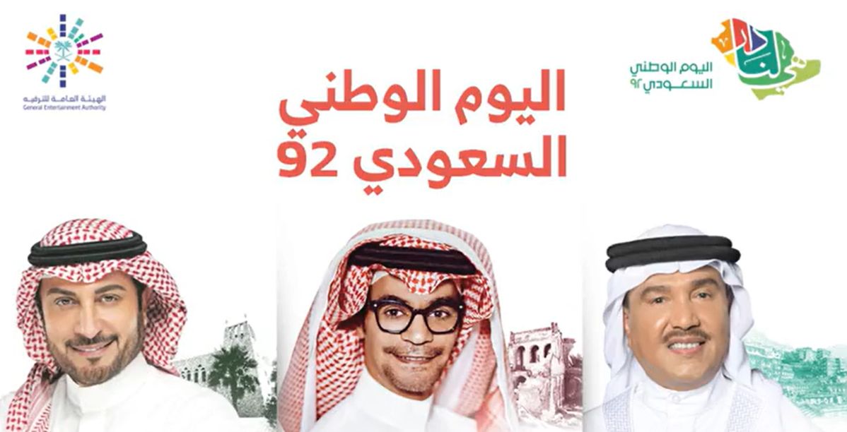 Person, Human, Glasses