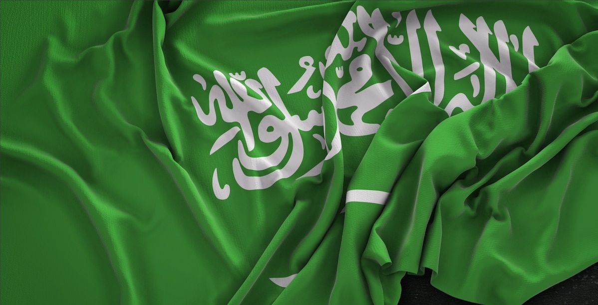 تعميم سعودي يمنع استخدام علم الدولة وصور الحُكام للاحتفال في اليوم الوطني
