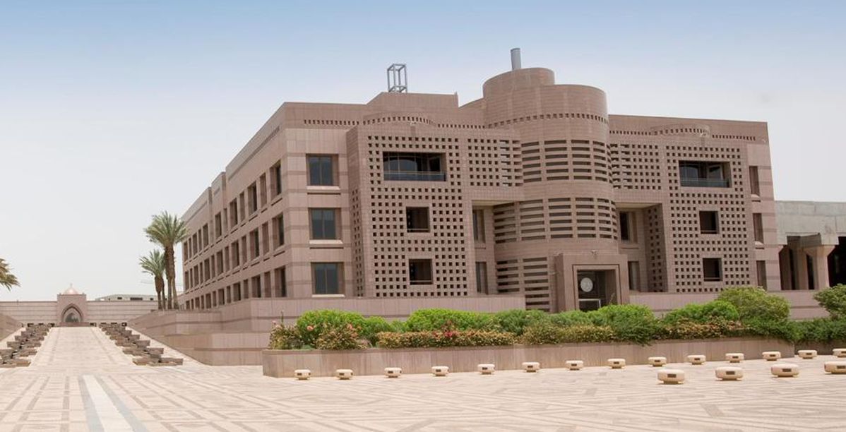 جامعة الملك عبد العزيز في المركز الرابع في تسجيل براءات الاختراع لعام 2021