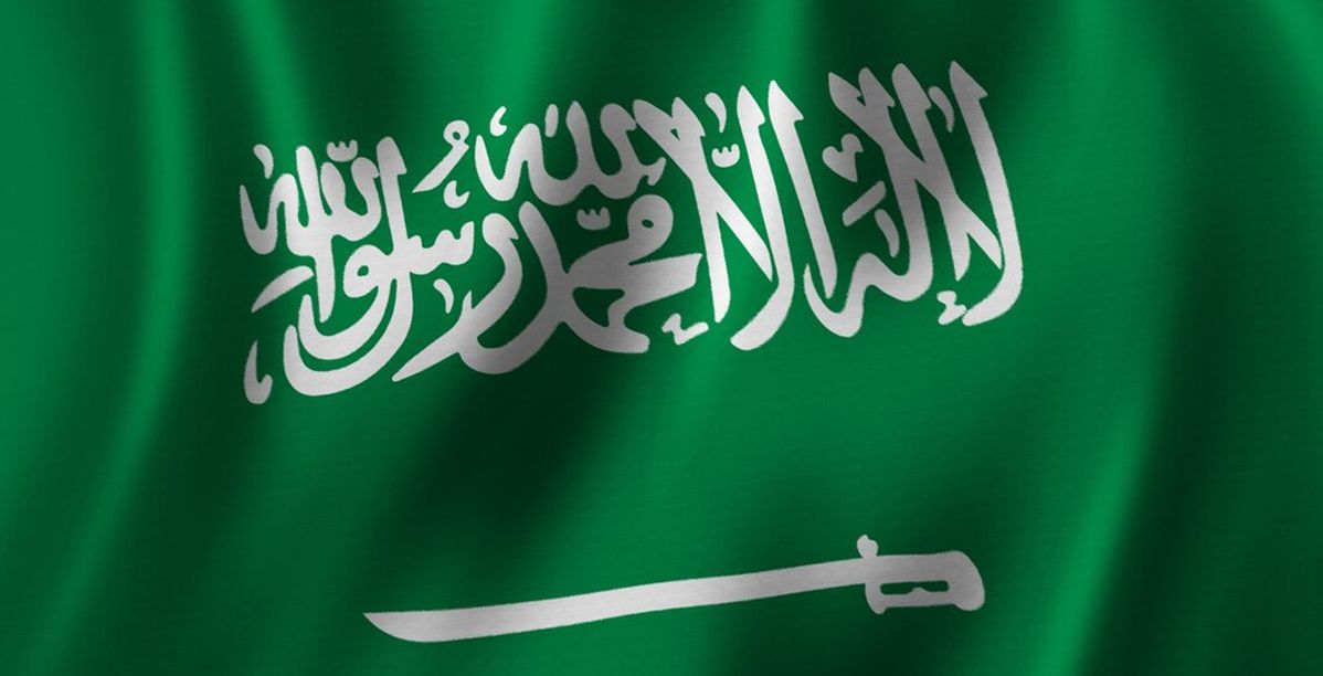 وزارة التعليم السعودية تُطلق التأشيرة التعليمية للطلاب من 160 دولة
