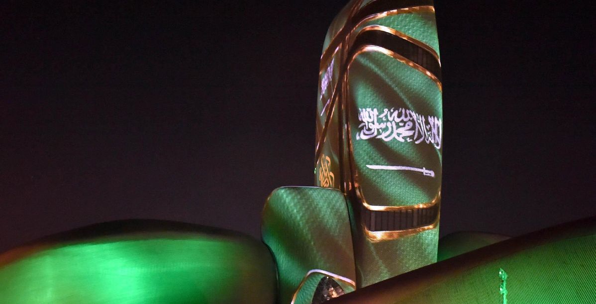مركز "إثراء" يحتفل باليوم الوطني السعودي بعروض وفعاليات متنوعة