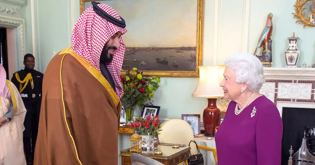 الملكة إليزابيث والملك محمد بن سلمان