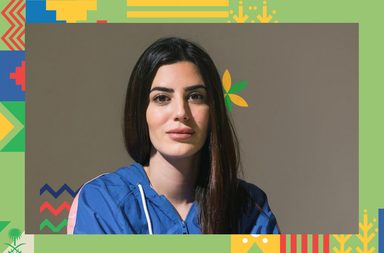 الرياضية السعودية سجى كمال