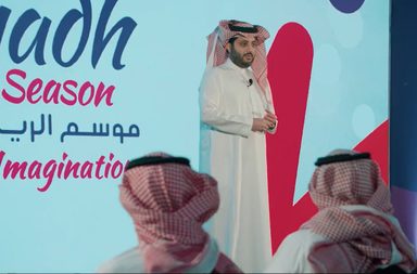المستشار تركي آل الشيخ يكشف الستار عن مفاجآت موسم الرياض2022
