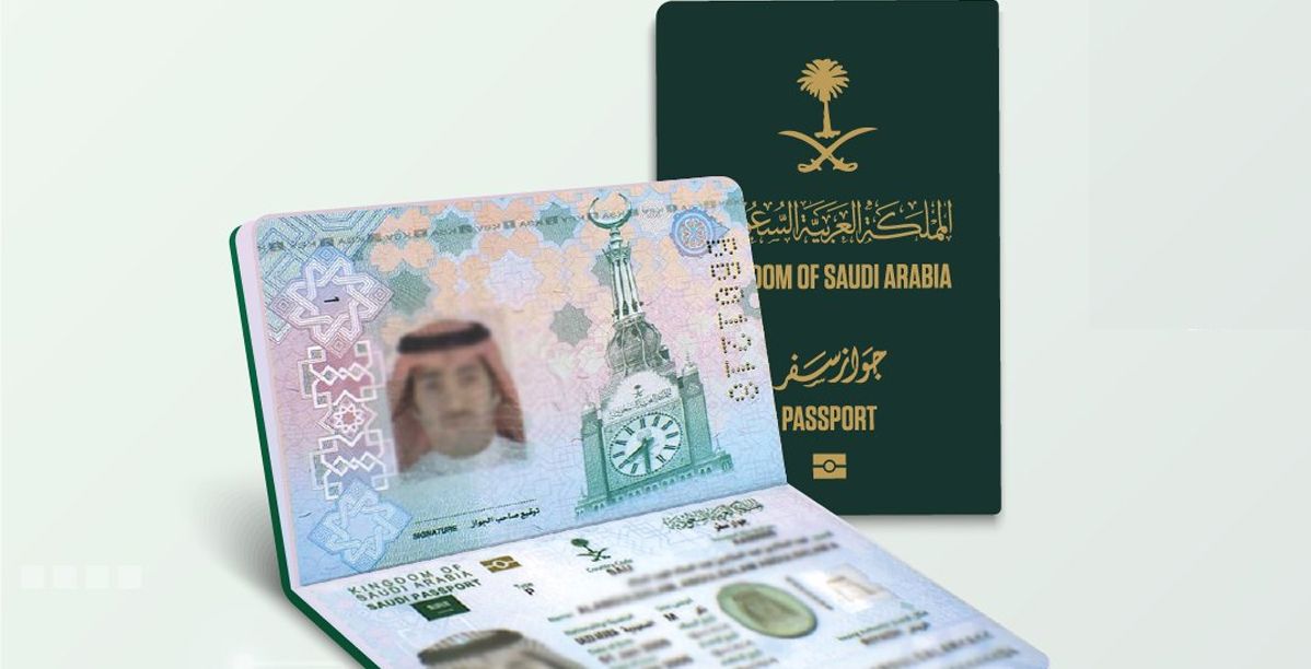 Text, Id Cards, Document