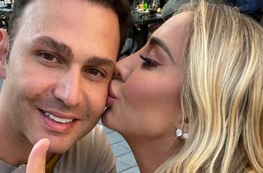 جويل وزوجها كمال