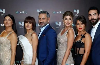 Person, Human, Fashion