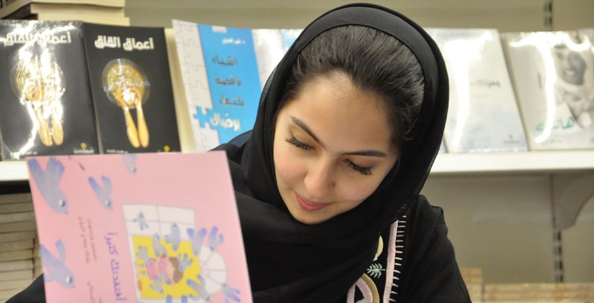 مؤلفات لكاتبات سعوديات تُضيئ معرض الكتاب الدولي في الرياض