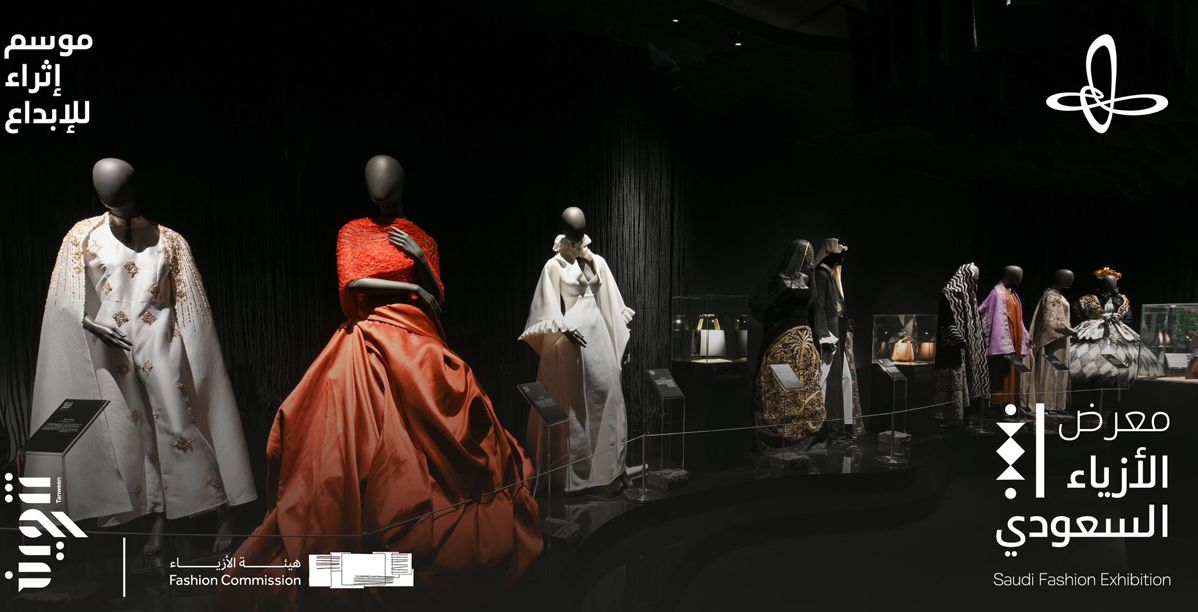 معرض الأزياء السعودي في إثراء