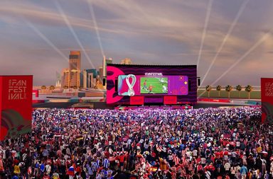 عرض مباريات كأس العالم 2022 في منطقة مشجعين رسمية في الرياض