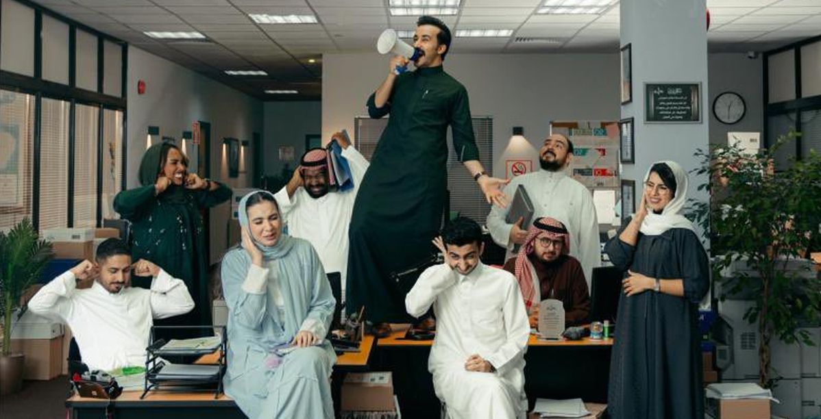 مسلسل "المكتب" بنسخته السعودية يتصدر قائمة الأعلى مشاهدة