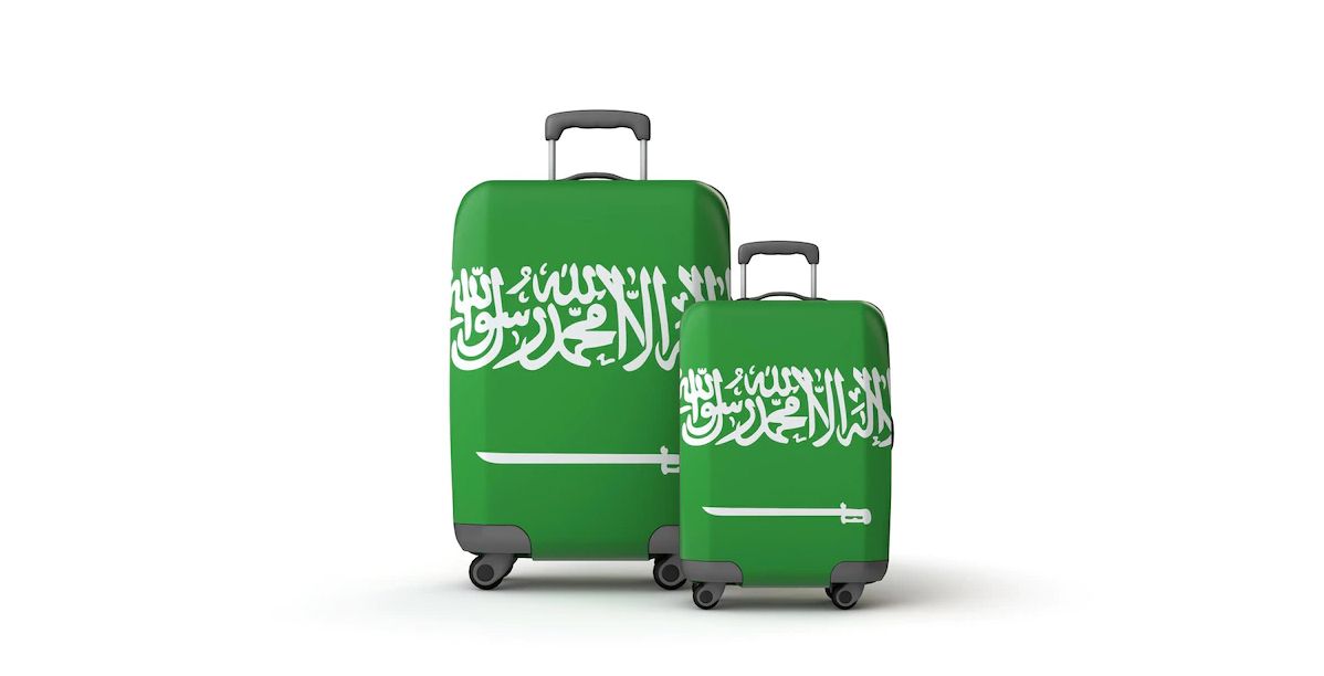 طريقة الحصول على تأشيرة الزيارة الشخصية لمعارف المواطنين في المملكة
