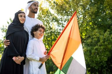 نظام إجازة اليوم الوطني الإماراتي لهذا العام