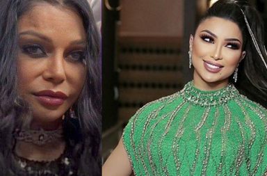 هيفاء وهبي ودنيا بطمة