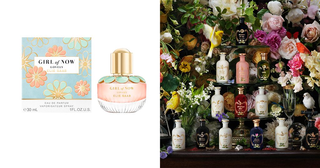 اليوم الوطني الاماراتي