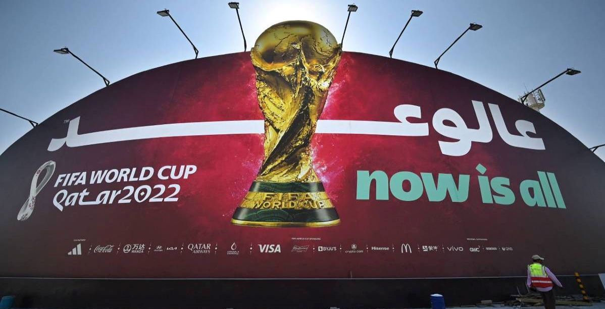 كم باقي على كاس العالم في قطر