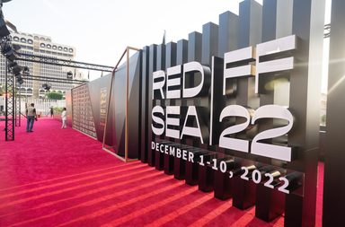صور حصريّة وتغطية خاصة لياسمينة في مهرجان البحر الأحمر السينمائي