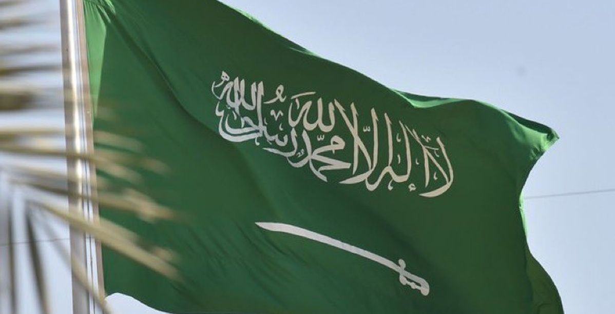 ماذا سيحدث في السعودية عام 2023 بحسب التوقعات؟