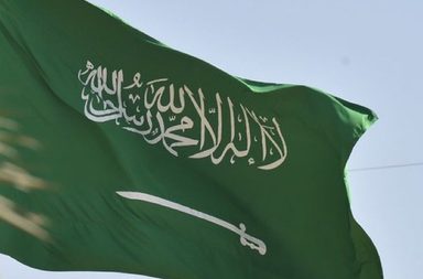 ماذا سيحدث في السعودية عام 2023 بحسب التوقعات؟