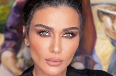 نادين الراسي