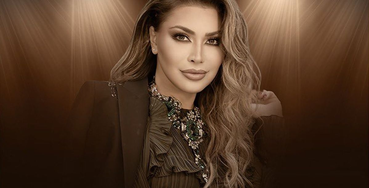 نوال الزغبي تتصدر تويتر بتواجدها في الرياض