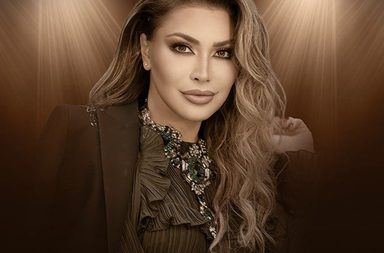 نوال الزغبي تتصدر تويتر بتواجدها في الرياض