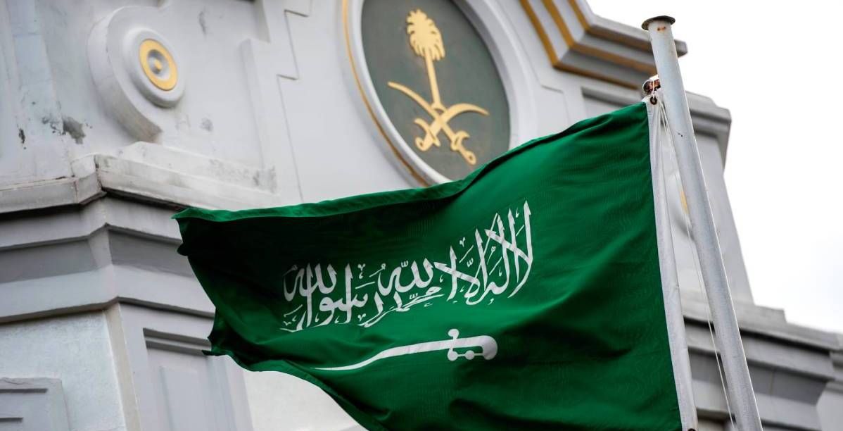 نظام الاحوال الشخصية