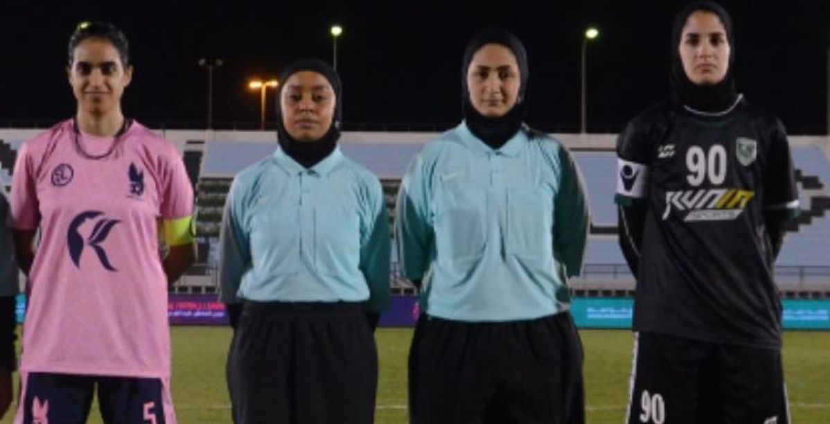 رسميًا عنود الأسمري أول حكم سعودية تحمل الشارة الدولية لكرة قدم السيدات