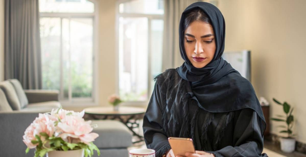 تطبيق هويتي السعودية