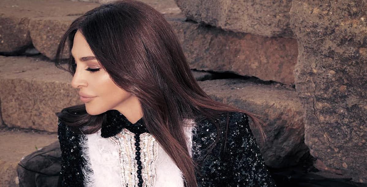 إليسا