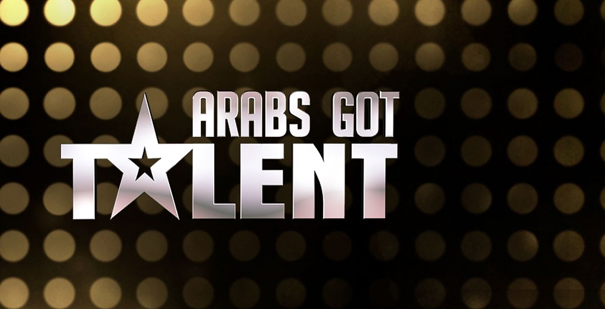 عودة برنامج Arab Got Talent بنسخة جديدة من السعودية