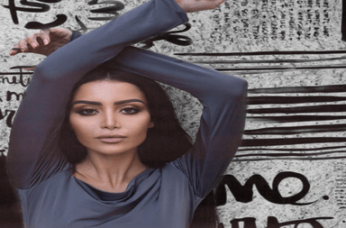 موني هلال