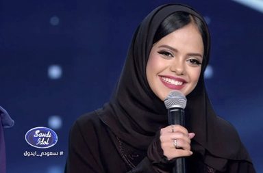 أصوات نسائية جبارة في منافسات برنامج سعودي آيدول