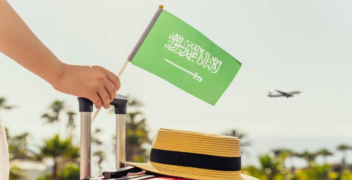 الفرق بين زيارة العمل والزيارة التجارية إلى السعودية